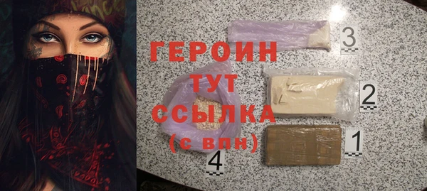 a pvp Богданович